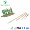 Natural Bamboo Stakes