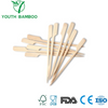 Bamboo Skewer